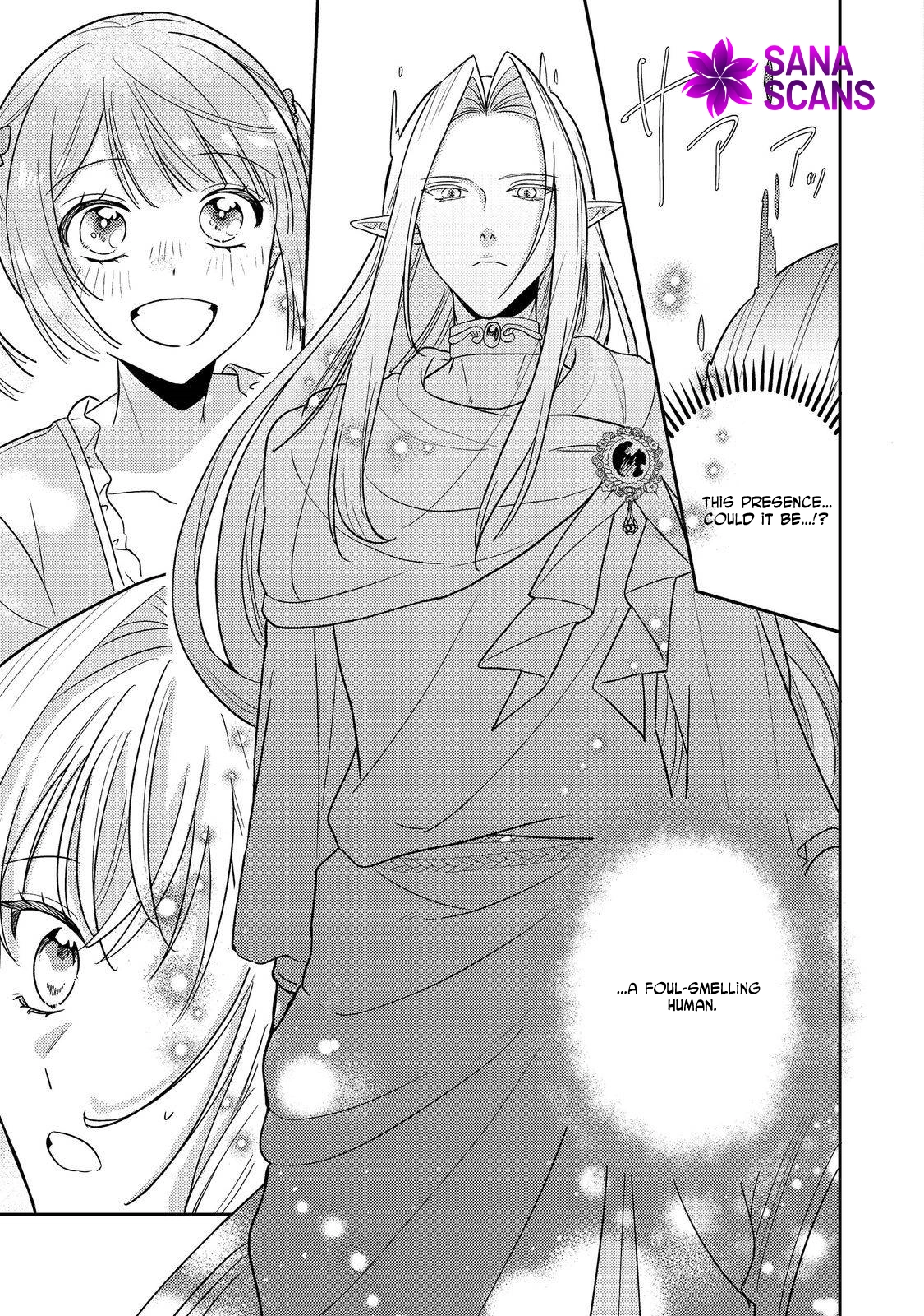 The Mind-Reading Villainess and the Mischievous Puppy Prince. Chapter 16 - . Page 5